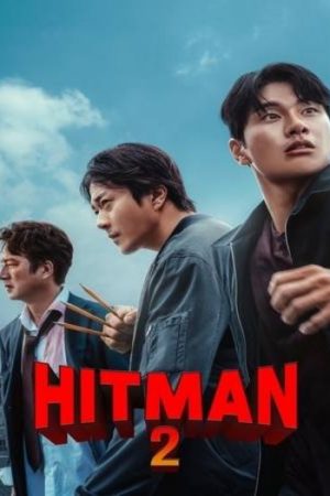 Hitman202.jpg