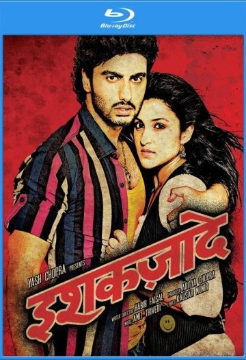 Ishaqzaade.jpg