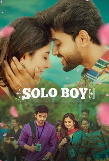 Solo20Boy20202520Hindi.jpg